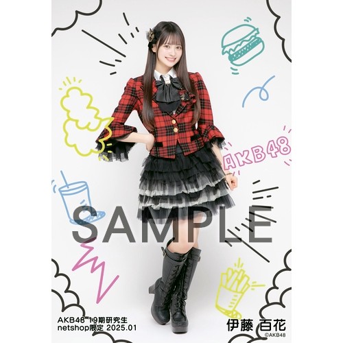 予約商品】AKB48 19期研究生 2025年1月度 net shop限定個別生