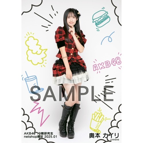 予約商品】AKB48 19期研究生 2025年1月度 net shop限定個別生写真5枚