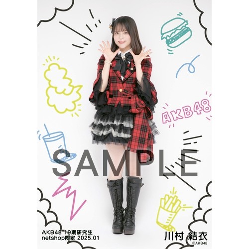 予約商品】AKB48 19期研究生 2025年1月度 net shop限定個別生