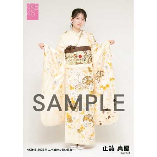 AKB HKT 生写真 AKB48 net shop限定 61stシングル選抜記念ハーフサイズ個別生
