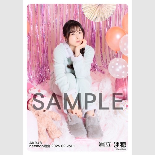 予約商品】AKB48 2025年2月度 net shop限定個別生写真5枚セットvol.1