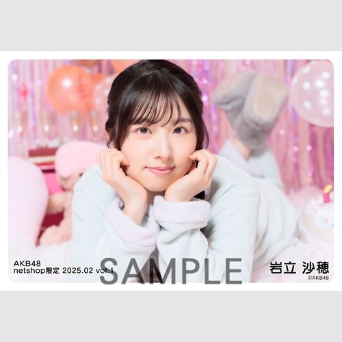 AKB48 岩立沙穂 トレ netshop 生写真 36枚 2014年