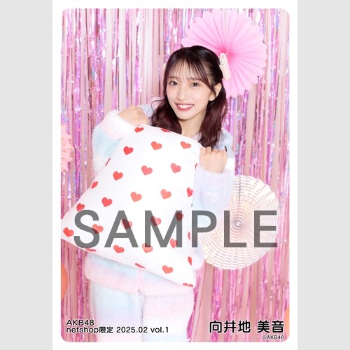 予約商品】AKB48 2025年2月度 net shop限定個別生写真5枚セット