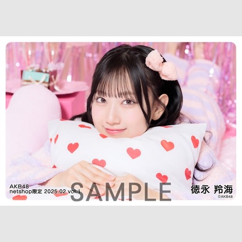 予約商品】AKB48 2025年2月度 net shop限定個別生写真5枚セットvol.1