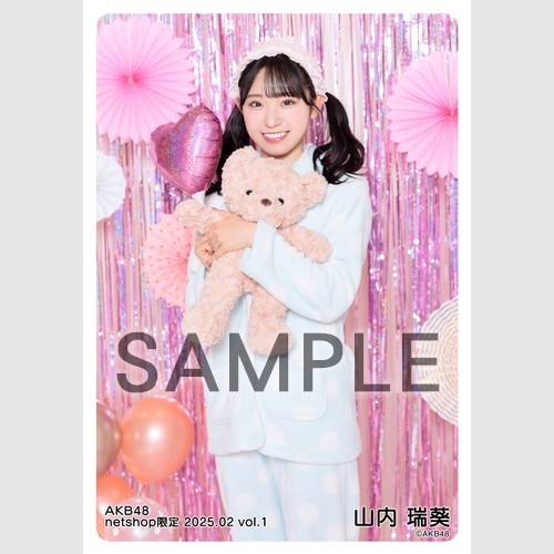 予約商品】AKB48 2025年2月度 net shop限定個別生写真5枚セットvol.1