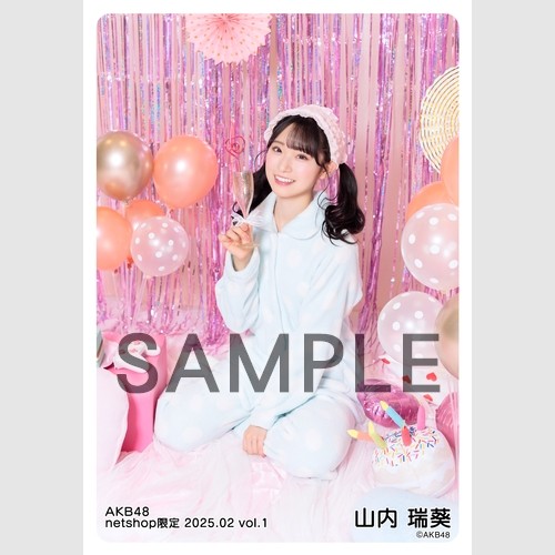 予約商品】AKB48 2025年2月度 net shop限定個別生写真5枚セットvol.1