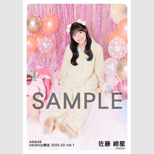 予約商品】AKB48 2025年2月度 net shop限定個別生写真5枚セットvol.1