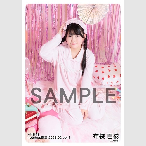 布袋百椛 AKB48 2025年7月 月別 ランダム生写真 5種フルコンプ 布袋百椛 AKB48 2025年7月 月別 ランダム生写真 5種フルコンプ 布袋