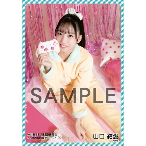 山口 結愛 | AKB48 Official Shop