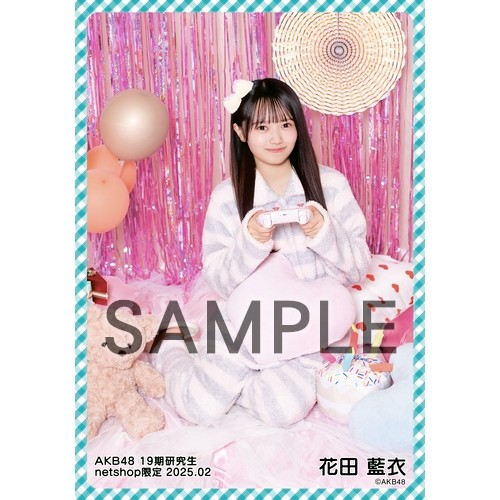 予約商品】AKB48 19期研究生 2025年2月度 net shop限定個別生写真5枚