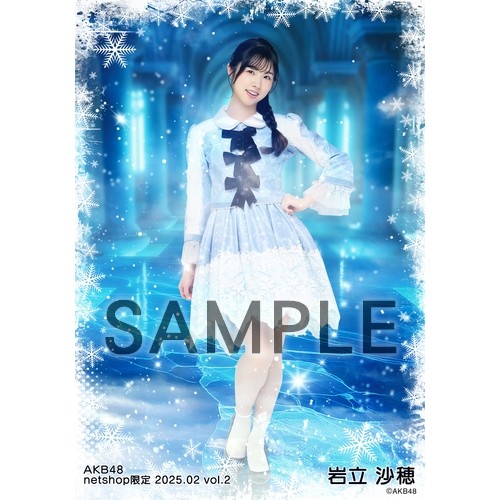 予約商品】AKB48 2025年2月度 net shop限定個別生写真5枚セットvol.2