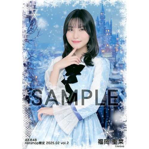 AKB48 documentary DVD 黒帯 福岡聖菜コンプ Amazon.co.jp: DOCUMENTARY of AKB48 Show must go on 少女たち