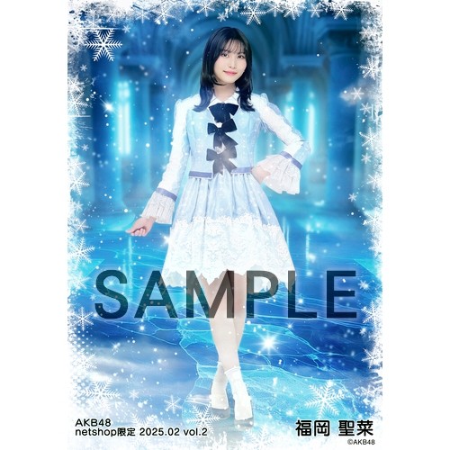 AKB48 福岡聖菜　会場限定まとめ売り 福岡聖菜 AKB48 生写真2種レアトランプ 会場限定 - メルカリ