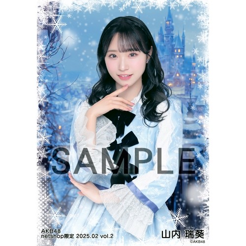 AKB48 山内瑞葵 20th Tour 2025 大阪 ホログラム 生写真 山内 瑞葵 | AKB48 Official Shop