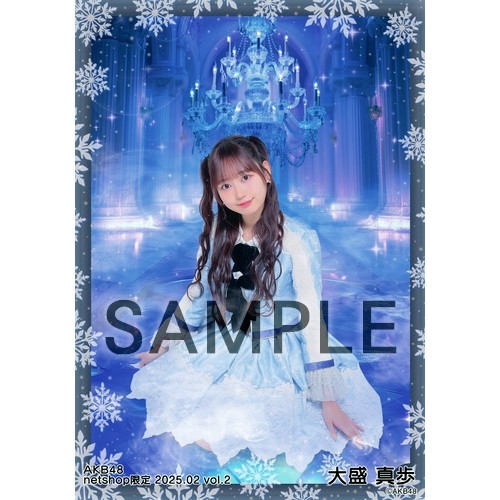 予約商品】AKB48 2025年2月度 net shop限定個別生写真5枚セットvol.2