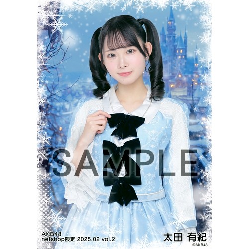 予約商品】AKB48 2025年2月度 net shop限定個別生写真5枚セットvol.2