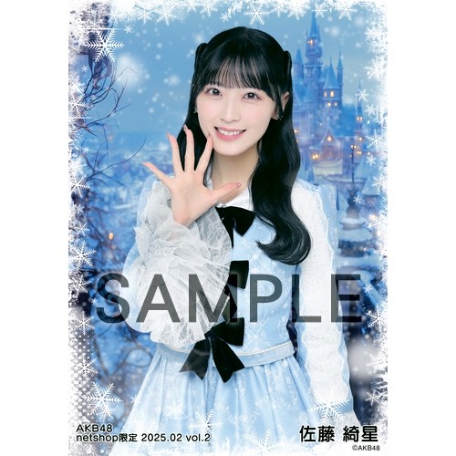 【Y】 AKB48 月別2025年9月 生写真セット AK-003-2507-88693_p01_500.jpg