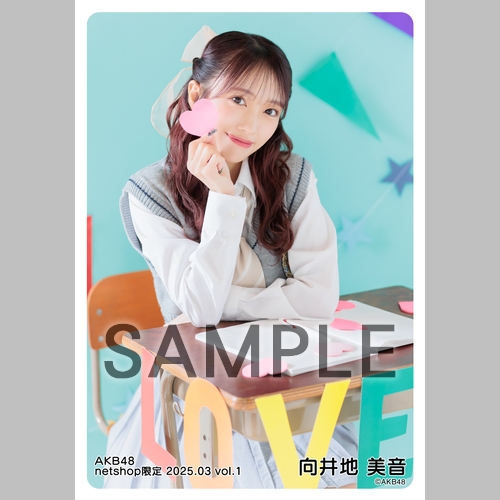 向井地美音③ 画像・写真 | 向井地美音“下乳”あらわに編み上げビキニ姿披露「ついに