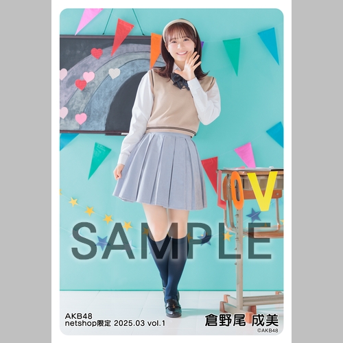 予約商品】AKB48 2025年3月度 net shop限定個別生写真5枚セットvol.1