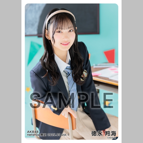 予約商品】AKB48 2025年3月度 net shop限定個別生写真5枚セットvol.1