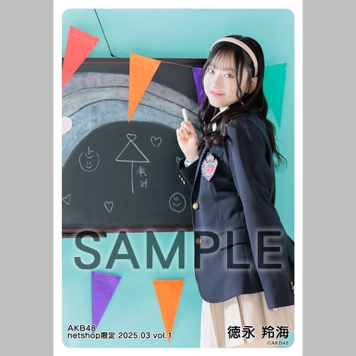 予約商品】AKB48 2025年3月度 net shop限定個別生写真5枚セット