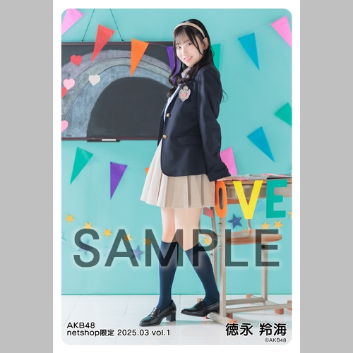 予約商品】AKB48 2025年3月度 net shop限定個別生写真5枚セットvol.1