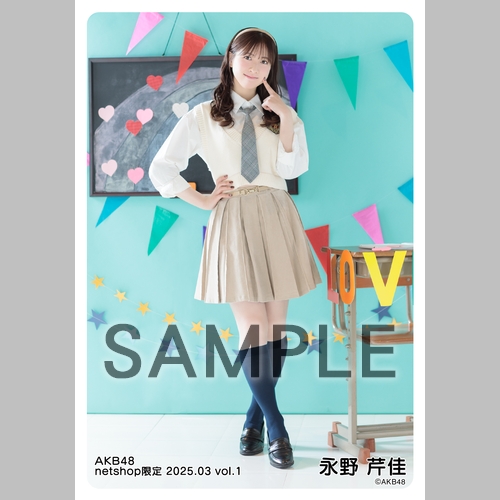 AKB48コラボ商品 AKB48 - AKB48×TIMEXコラボウォッチ小嶋陽菜モデルの通販 by