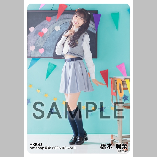 予約商品】AKB48 2025年3月度 net shop限定個別生写真5枚セットvol.1