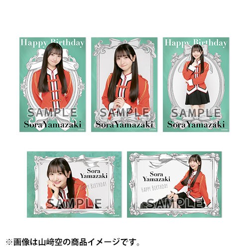 予約商品】AKB48 2025年5月度 生誕記念 net shop限定個別生写真5