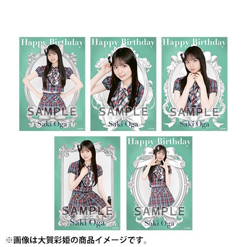 出産祝いなども豊富 予約商品】AKB48 2025年5月度 生誕記念 net shop限定個別生写真5 アイドル
