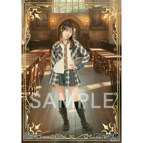 予約商品】AKB48 2025年3月度 net shop限定個別生写真5枚セット