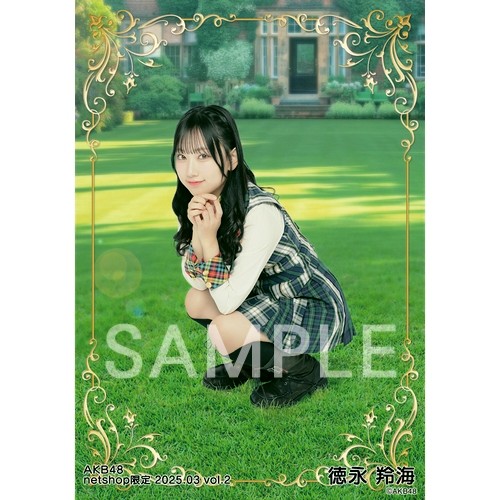 予約商品】AKB48 2025年3月度 net shop限定個別生写真5枚セット