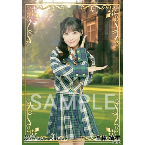 予約商品】AKB48 2025年3月度 net shop限定個別生写真5枚セットvol.2