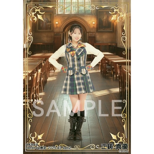 AKB48 ドラフト3期 生写真 セット AKB48＠メモリスト on X: 