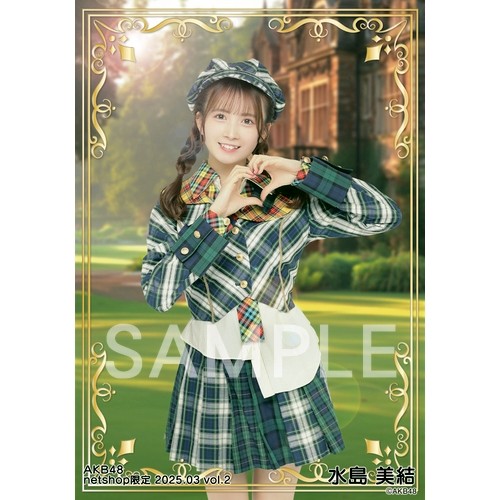 予約商品】AKB48 2025年3月度 net shop限定個別生写真5枚セット