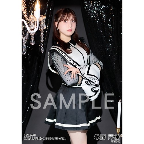 AKB48　ブランケット AKBとXX！ STAGE2－5 | AKB48 Official Shop