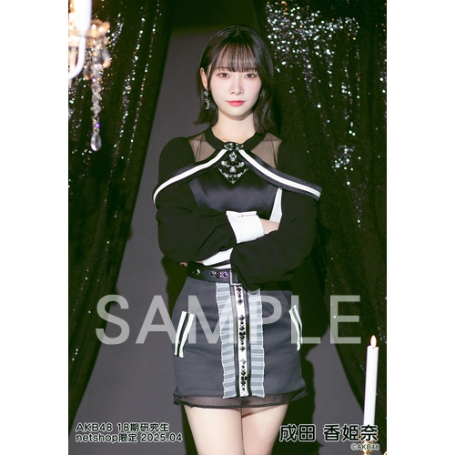 予約商品】AKB48 18期研究生 2025年4月度 net shop限定個別生写真5枚