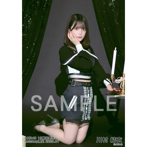 予約商品】AKB48 19期研究生 2025年4月度 net shop限定個別生写真5枚