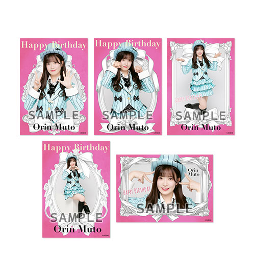 予約商品】AKB48 2025年7月度 生誕記念 net shop限定個別生写真5