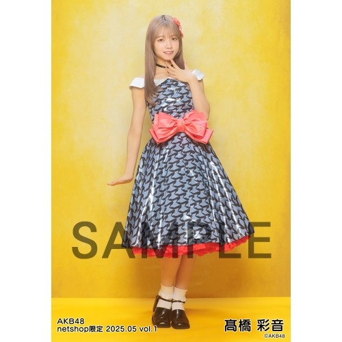 髙橋彩音 AKB48 2025年4月 netshop限定 生写真+カード 5種コンプ