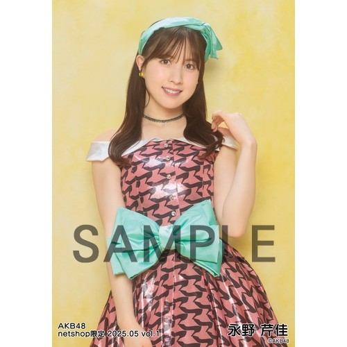AKB48　ブランケット 予約商品】AKB48 20期研究生 2025年4月度 net shop限定個別生