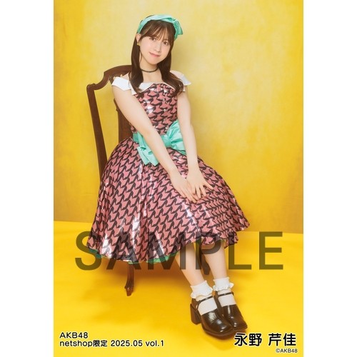 AKB 48nanaco抽選2000名未使用カード eb129313fa328e847603c08c9101de