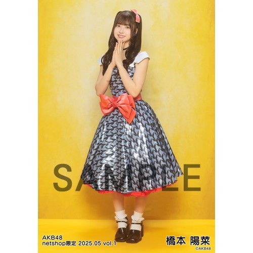 予約商品】AKB48 2025年5月度 net shop限定個別生写真5枚セットvol.1