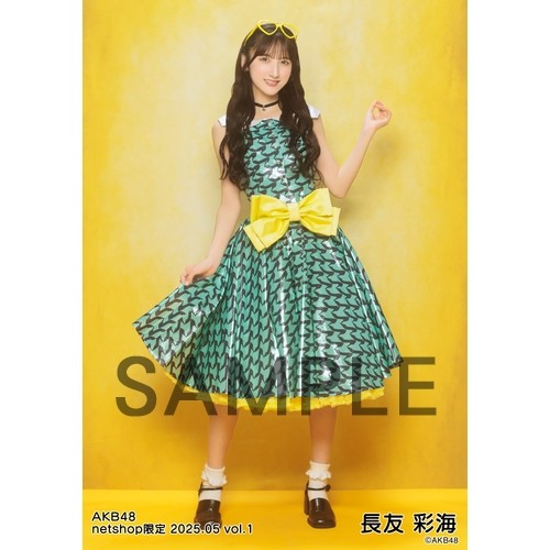 予約商品】AKB48 2025年5月度 net shop限定個別生写真5枚セットvol.1