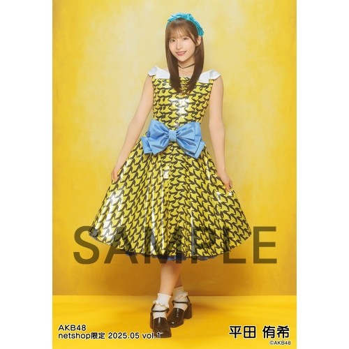 平田侑希　AKB48 2025年4月　netshop限定　生写真+カード　コンプ 平田侑希 AKB48 2025年4月netshop限定 L版カード(生写真) - メルカリ