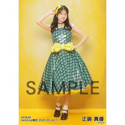 予約商品】AKB48 2025年5月度 net shop限定個別生写真5枚セットvol.1