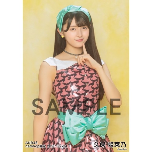 予約商品】AKB48 2025年5月度 net shop限定個別生写真5枚セットvol.1
