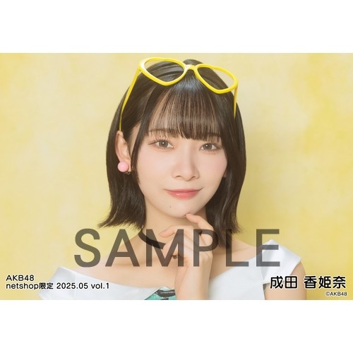AKB グループ 生写真 (1枚50円) ② AKB48グループ 特典公式生写真 - メルカリ