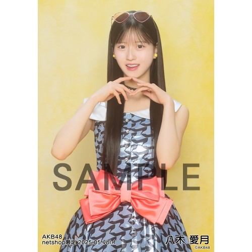 楽天 予約商品】AKB48 2025年5月度 net shop限定個別生写真5枚セット アイドル