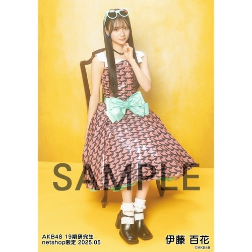 予約商品】AKB48 19期研究生 2025年5月度 net shop限定個別生
